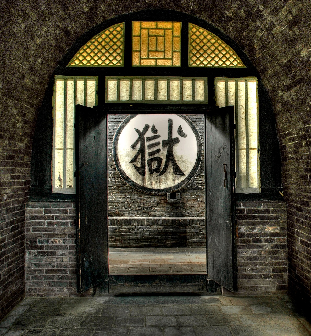 Pingyao City - Ancient Prison